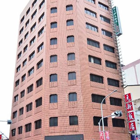 Yuanshin Hotel Taitung Ngoại thất bức ảnh